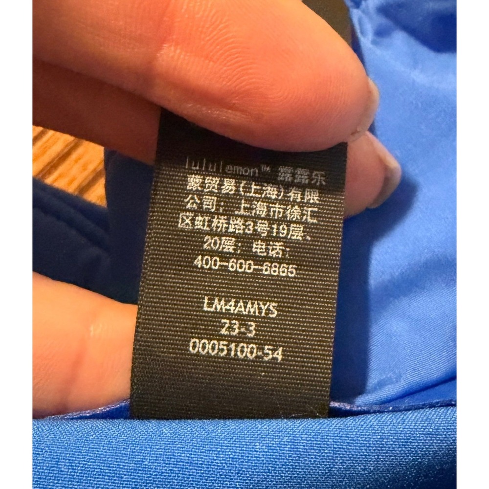 NEW Lululemon | Men's Down for it All Vest Pipe Dream Blue Sz M LM4AMYS PDBL - Picture 5 of 11